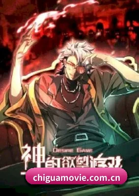 吃瓜视频 APP